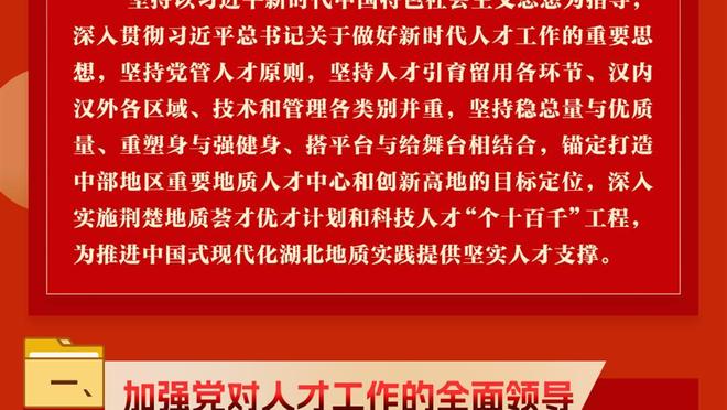 AC米兰vs热那亚首发：约维奇、奥卡福尔、丘库埃泽出战，莱奥替补