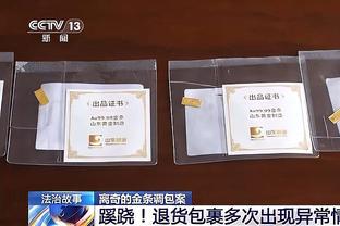 残暴！曼城对伯恩利已11连胜，打进40球仅丢1球