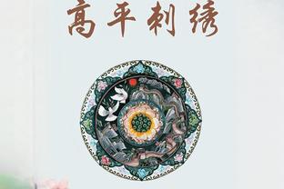 统治力！恩比德42次砍下40分10板现役第一 46次砍下40+队史第二